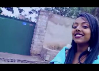 Ethiopian Music: Nati Tsegaye (Eshi Bey) ናቲ ፀጋዬ (እሺ በይ) – New Ethiopian Music 2018(Official Video)