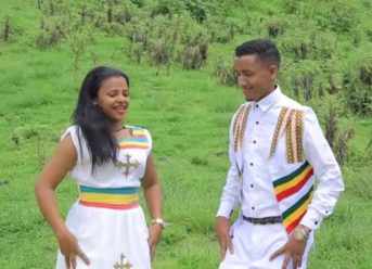 Ethiopian Music : Barkelegn Mulugeta ባርክልኝ ሙሉጌታ (እንቁነሽ) – New Ethiopian Music 2018(Official Video)