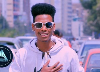 Endryas Abdu – Mar Mar Yelal (Official Video) | ማር ማር ይላል – Ethiopian Music 2019