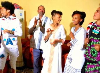 Urgesa Eshetu – Ayyaana Waggaa – New Ethiopian Oromo Music 2018 (Official Video)