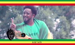 Ethiopian Music: Abela Asefa (አቤላ) "አንድ እናት አንድ ሃገር" New Ethiopian Music 2018(Official Video)