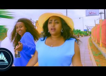 Betel Endalkachew – Anten Anten – New Ethiopian Music 2018