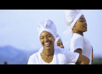 Ethiopian Music : Fetilework Tesfaye ፈትለወርቅ ተስፋዬ (ኑ አዬ) – New Ethiopian Music 2018(Official Video)