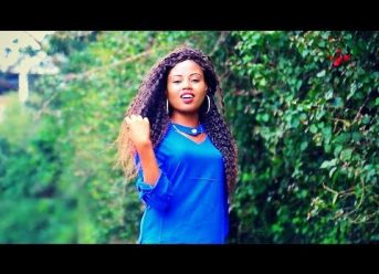 Sintayehu Haile – Mela | መላ – New Ethiopian Music 2018 (Official Video)