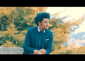 Habtamu Kassaye – Lichal Gid Yelem | ልቻል ግድ የለም – New Ethiopian Music 2018 (Official Video)