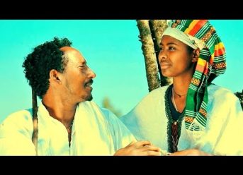 Solomon Getahun – Welela | ወለላ – New Ethiopian Music 2018 (Official Video)