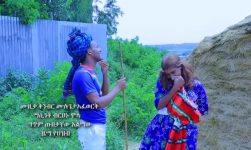 Ethiopian Music: ላመስግን ፀጋው "አማረባት ያሉሽ" Lamesgen Tesgaw "Amarebat Yalush" New Ethiopian Music 2018.