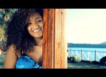 Ashenafi Geremew – Degmen Engaba | ደግመን እንጋባ – New Ethiopian Music 2018 (Official Video)