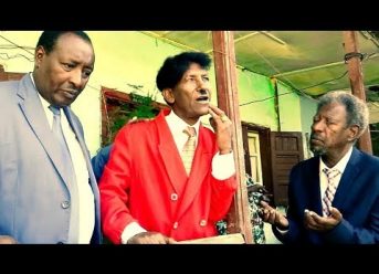 Bekele Endalamaw – Wesedat | ወሰዳት – New Ethiopian Music 2018 (Official Video)