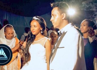 Kahsay Zawya - Seb Mealti | ሰብ ምዓልቲ - Eritrean Wedding Music 2019