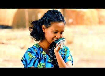 Biruk Wendaferaw – Lewsedish | ልውሰድሽ – New Ethiopian Music 2018 (Official Video)