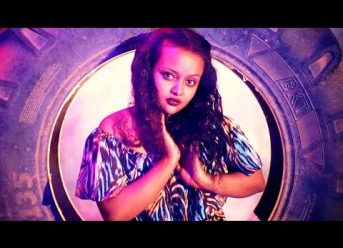 Biniam Eshetu – Chila – New Ethiopian Music 2018 (Official Video)