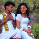 Ethiopian Music : Adino Ayenew አድኖ አየነው (ጨመረብኝ ፍቅርሽ)  - New Ethiopian Music 2018(Official Video)