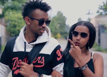 Ethiopian Music: Baba (Iwedshalew) ባባ (እወድሻለው)  – New Ethiopian Music 2018(Official Video)