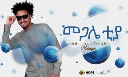 Habtamu G/Tsadik - Megale Tiya - New Ethiopian Music 2019 (Official Audio)