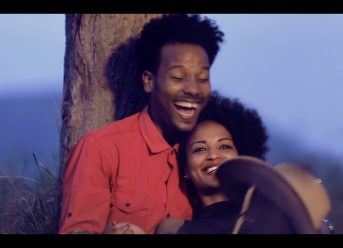 Dereje WoldeSemayat (Wede Mata) ደረጀ ወልደሰማያት (ወደ ማታ) New Ethiopian Music 2018 Official Video