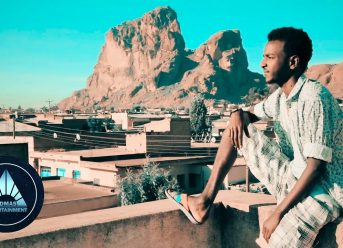 Samuel Beyene - Tizita (Official Video) | ትዝታ - Eritrean Music 2019