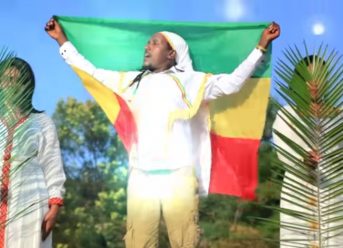 Ethiopian Music : Alemayehu Teferi አለማየሁ ተፈሪ (ግባ በለው) – New Ethiopian Music 2018(Official Video)