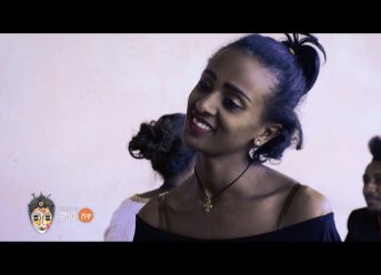 Ethiopian Music : Kal (Liyu Habeshaye) ft Abu & Es. Esho - New Ethiopian Music 2018(Official Video)