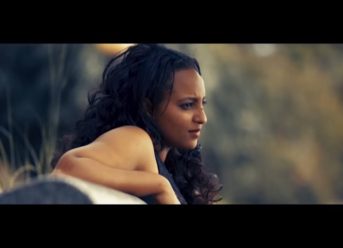 Ethiopian Music: Biruk Samuel (Tizitash) ብሩክ ሳሙኤል (ትዝታሽ) – New Ethiopian Music 2018(Official Video)