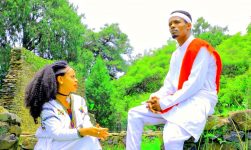 Guade Shegaw - Demo | ደሞ - New Ethiopian Music 2018 (Official Video)