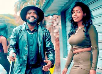 Abraham Ante – Abe Yee – New Ethiopian Music 2018 (Official Video)