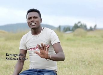 New Oromo Music : Nugusuu Gammachuu (Been Dhaqnee) – New Ethiopian Music 2018 (Official Video)