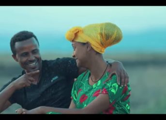 Ethiopian Music:Tadese Mekete ታደሰ መከተ ፀላም New Ethiopian Music 2018(Official Video)