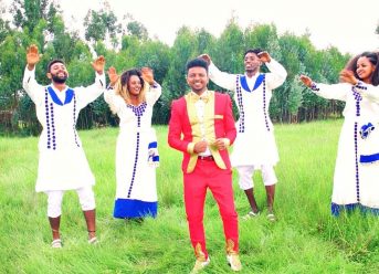 Nuru Modi – Awdamet | አውዳመት – New Ethiopian Music 2018 (Official Video)