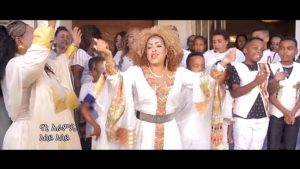 Ethiopian Music : Nani Aramede ናኒ አራምዴ "እሰይ እሰይ" New Ethiopian Holiday Music 2018 (Official Video)