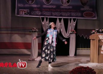 መነባነብ በአርቲስት ሰላማዊት ደስታ
