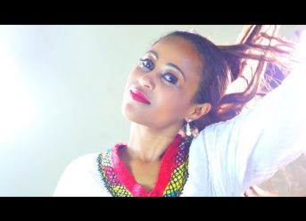 Haimi Asrat - Lante New | ላንተ ነው - New Ethiopian Music 2018 (Official Video)