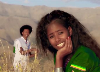 Ethiopian Music : Tigist Abebaw  ትግስት አበባው (የኔ ጉብል) – New Ethiopian Music 2018(Official Video)