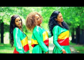 Serawitu Lema – Ethiopia | ኢትዮዽያ – New Ethiopian Music 2018 (Official Video)