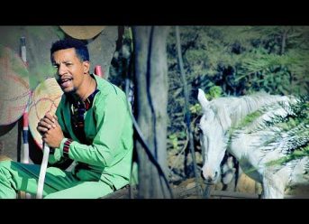 Yigrem Assefa – Shakimalle | ሸኪመሌ – New Ethiopian Oromo Music 2018 (Official Video)