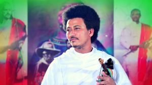 Fikru Yilkal - Yegeta Nebiy | የጌታ ነብይ - New Ethiopian Music 2018 (Official Video)