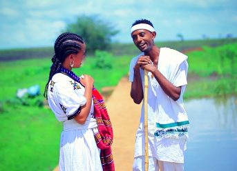 Yibeltal Desalegn – Eyign Demo | እይኝ ደሞ – New Ethiopian Music 2018 (Official Video)