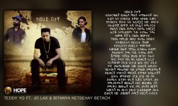 Teddy Yo ft. Jo Lax & Bitanya - Ketsehay Betach - New Ethiopian Music 2018 (Official Audio W/Lyrics)