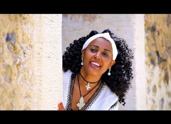 Genet Tefera – Jegnaye | ጀግናዬ – New Ethiopian Music 2018 (Official Video)