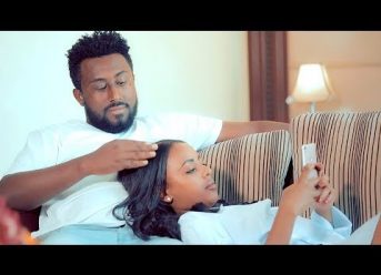 Wave Slassian ft. Sami Go – Ere Menieyu – New Ethiopian Tigrigna Music 2018 (Official Video)