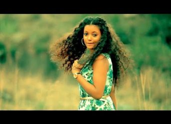 Samuel Mengistu – Tiz Bilegn | ትዝ ቢለኝ – New Ethiopian Music 2018 (Official Video)