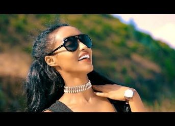 Fitsum Belete – Bera | በራ – New Ethiopian Music 2017 (Official Video)