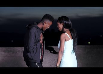 Ethiopian Music : Fish B ft Hune (እቱ Monliza) – New Ethiopian Music 2018(Official Video)