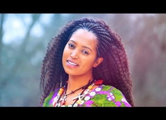 Eyerus Anteneh – Sayih Beruk | ሳይህ በሩቅ – New Ethiopian Music 2018 (Official Video)