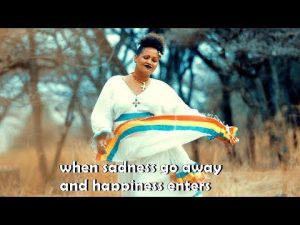Fitsum G/Tsadik - Yegna Emama | የኛ እማማ - New Ethiopian Music 2018 (Official Video)