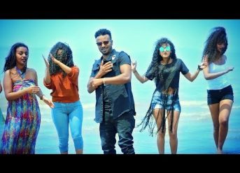 Biruk Dejene – Yimtabign | ይምጣብኝ – New Ethiopian Music 2018 (Official Video)