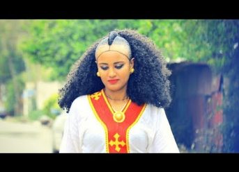 Misgena Goytom – Newenesela | ንወነሰላ – New Ethiopian Tigrigna Music 2018 (Official Video)