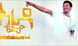 Teddy Yo - Arada | አራዳ - New Ethiopian Music Album Promo 2018