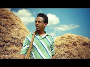 Fikremariam Gebru - Gefa Gefa | ገፋ ገፋ - New Ethiopian Music 2018 (Official Video)