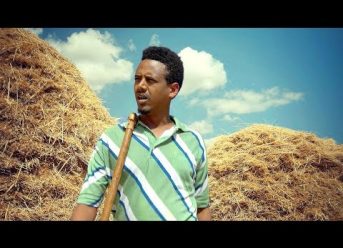 Fikremariam Gebru – Gefa Gefa | ገፋ ገፋ – New Ethiopian Music 2018 (Official Video)